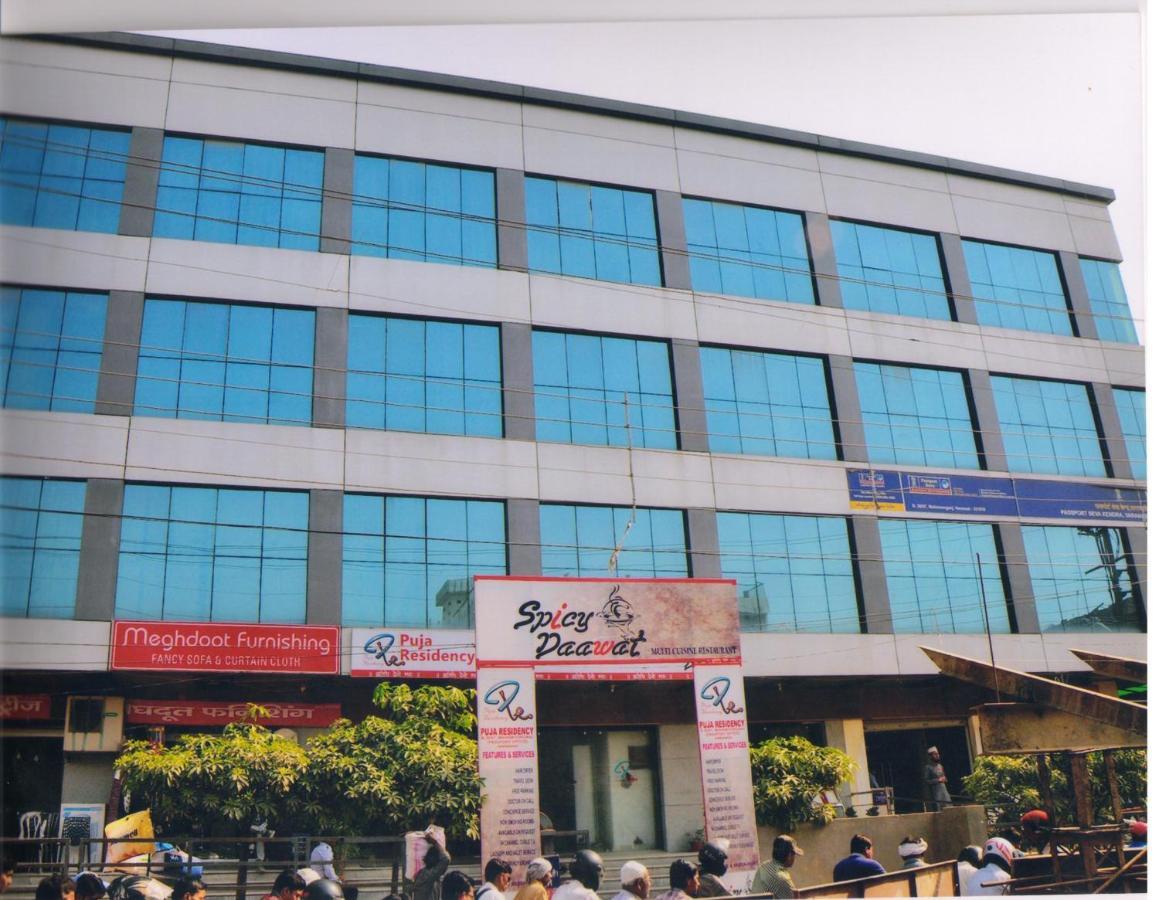 Hotel Puja Residency Varanasi Esterno foto
