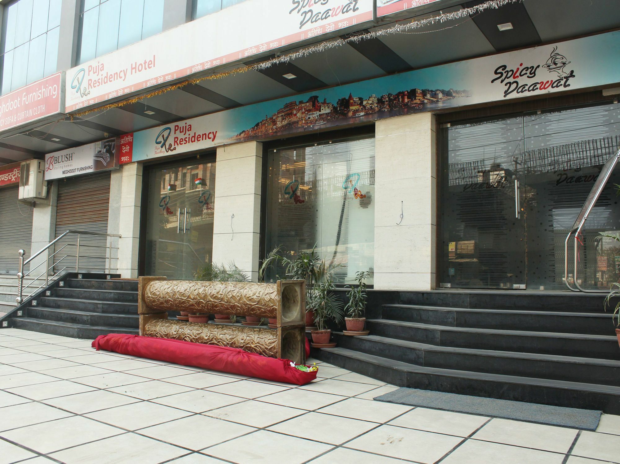 Hotel Puja Residency Varanasi Esterno foto